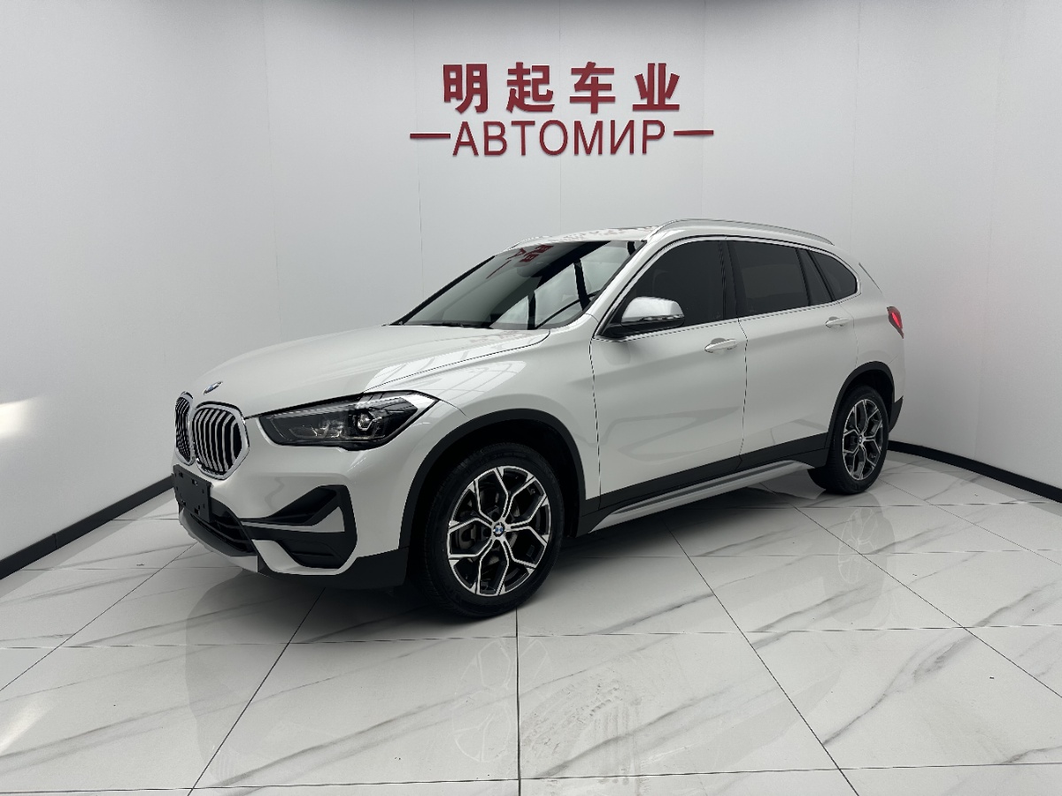 BMW X1 2023 BMW X1 2023 car image