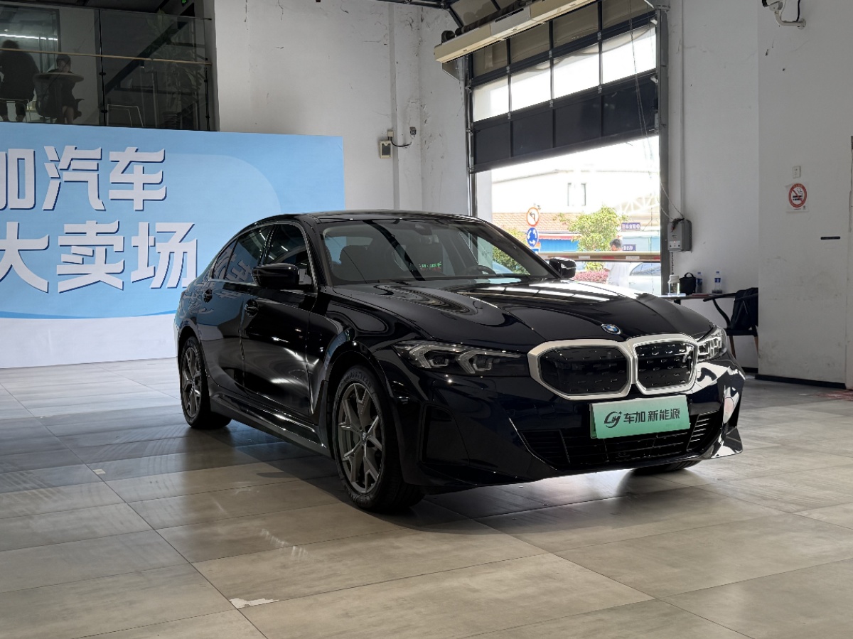 BMW i3 2026 #3 BMW i3 2026 صورة سيارة #3