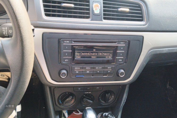 Volkswagen Lavida 2016 #15 Volkswagen Lavida 2016 car image #15