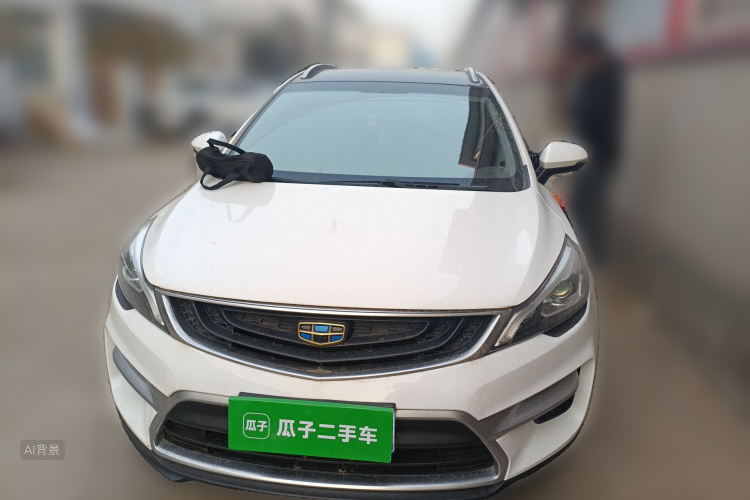 GEELY Emgrand GS 2018 car image #3