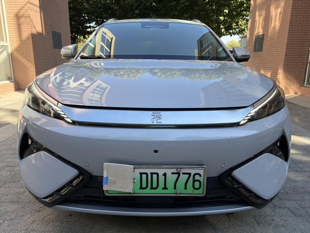 BYD Yuan Plus 2025 #2 BYD Yuan Plus 2025 immagine di auto #2