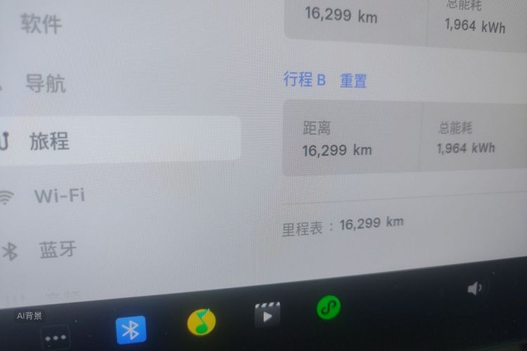 Tesla Model 3 2025 car image #14