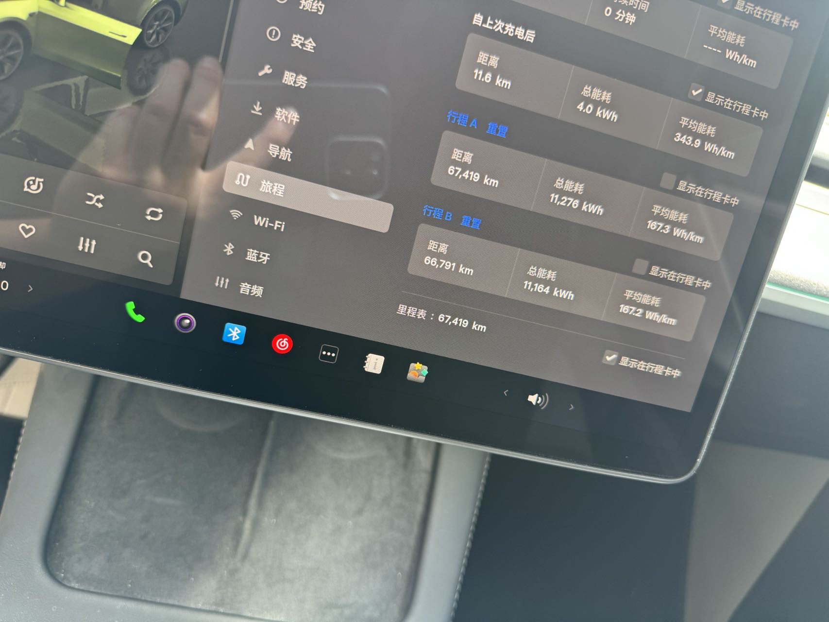 Tesla Model Y 2024 #5 Tesla Model Y 2024 car image #5