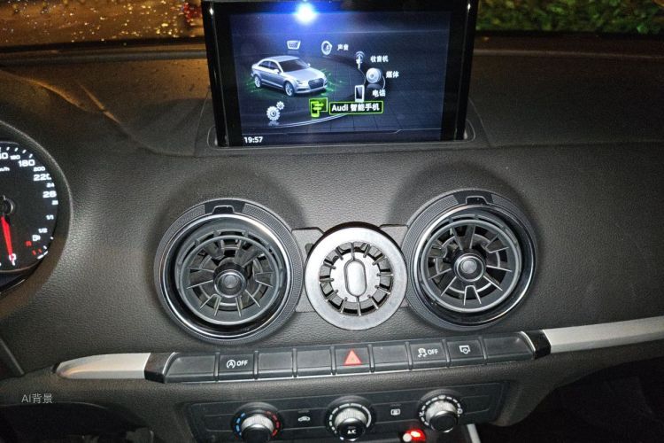 Audi A3 2018 car image #15