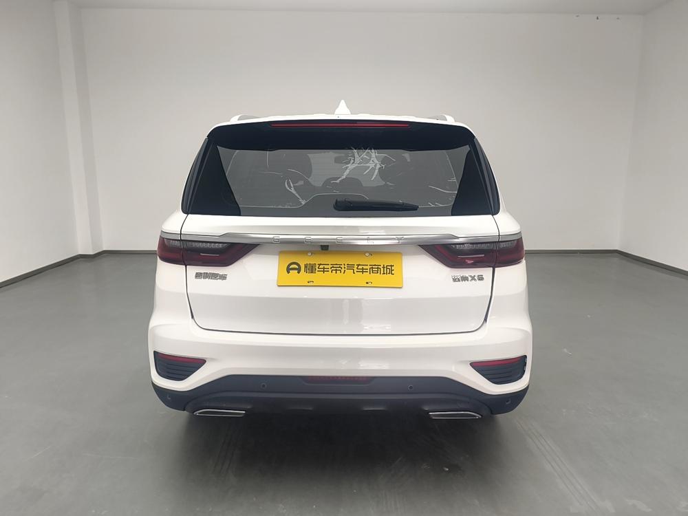 GEELY Vision X6 2019 #6 GEELY Vision X6 2019 car image #6