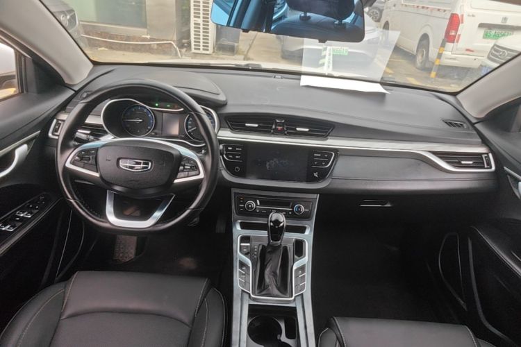 GEELY Emgrand 2020 car image #10
