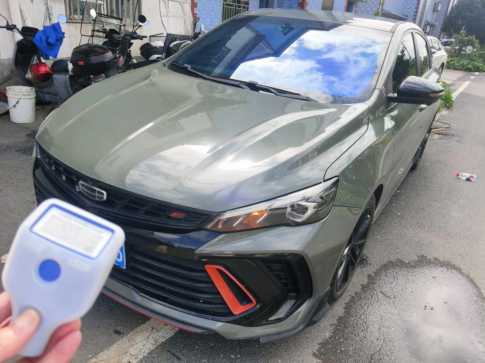 GEELY Binray 2022 car image 