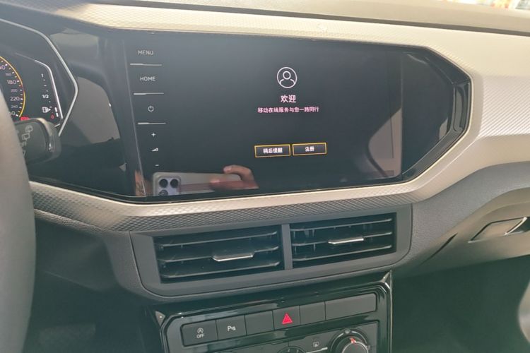 Volkswagen Tacqua 2024 #13 Volkswagen Tacqua 2024 صورة سيارة #13