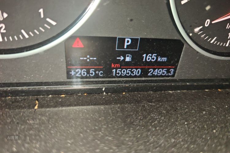 BMW X1 2016 #14 BMW X1 2016 imagen de coche #14