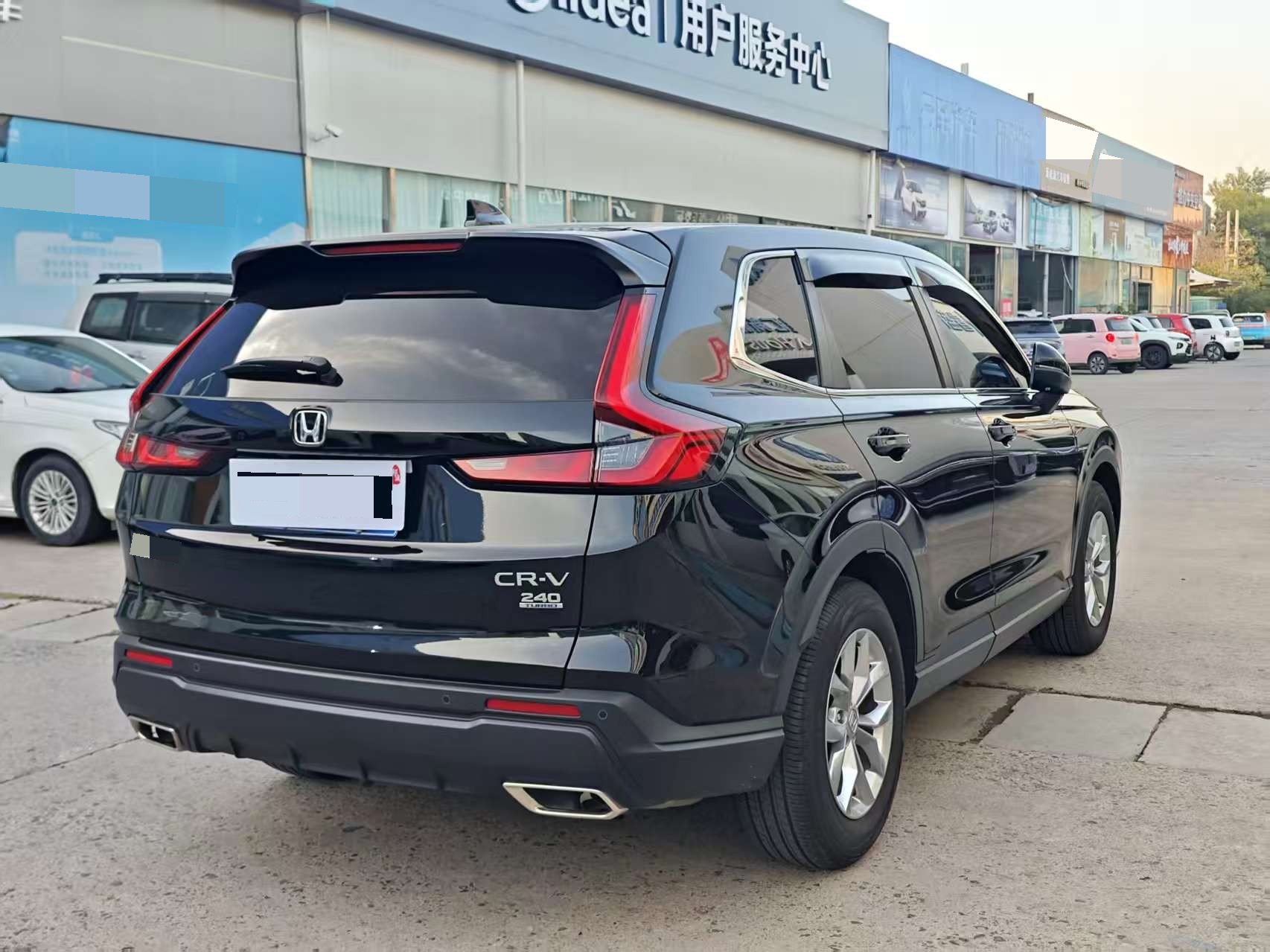 Honda CR-V 2023 #7 Honda CR-V 2023 immagine di auto #7