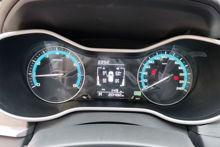 GEELY Emgrand 2021 car image #12