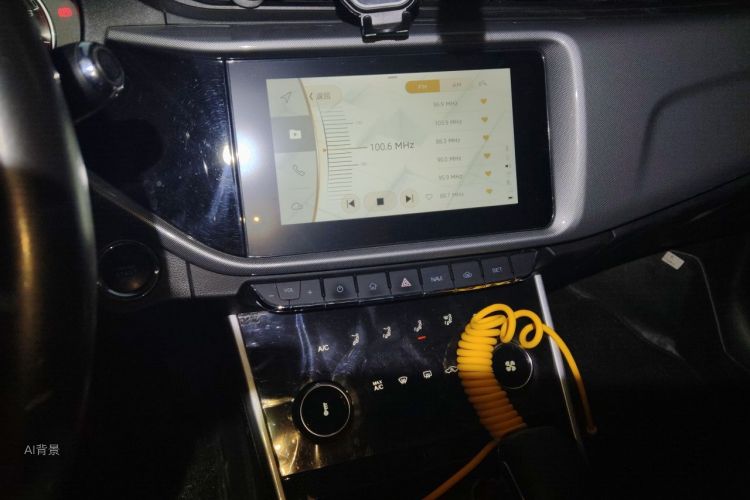 Chery Arrizo 5 2019 car image #15