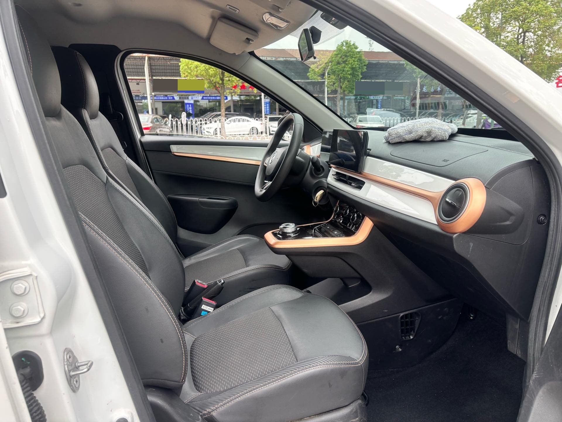 2024 car image #4