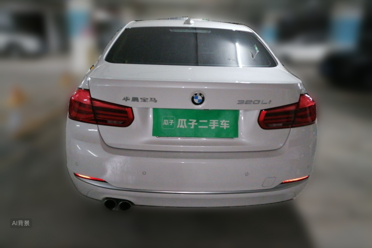 BMW 3 Series 2019 #6 BMW 3 Series 2019 car image #6