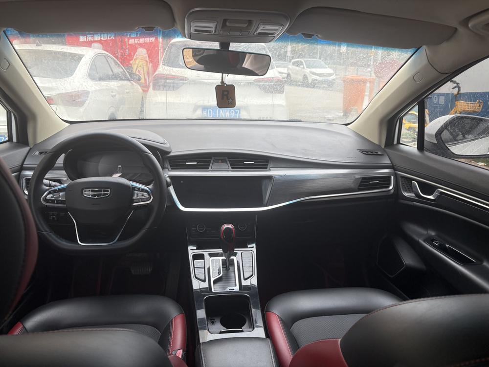 GEELY Emgrand GS 2020 car image #7