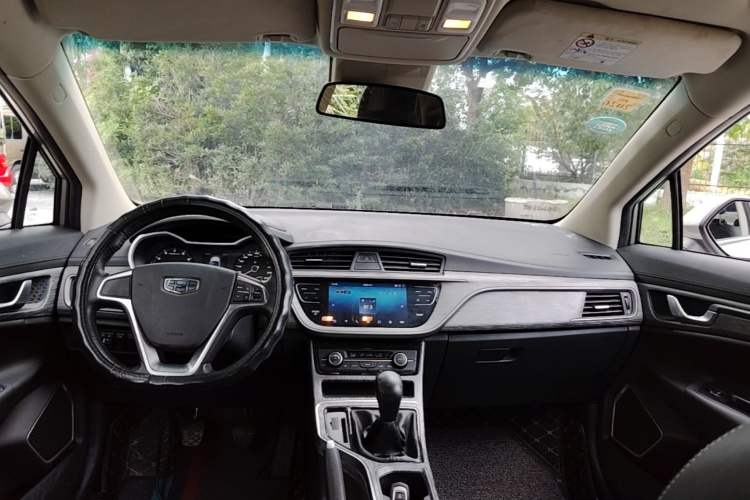 GEELY Emgrand GS 2018 car image #10