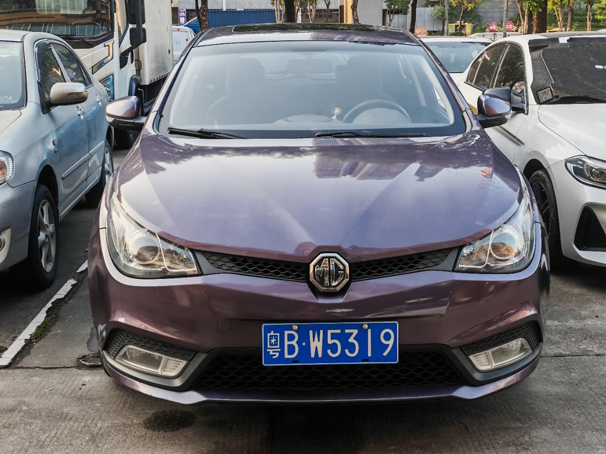 MG 5 2013 #2 MG 5 2013 image de voiture #2