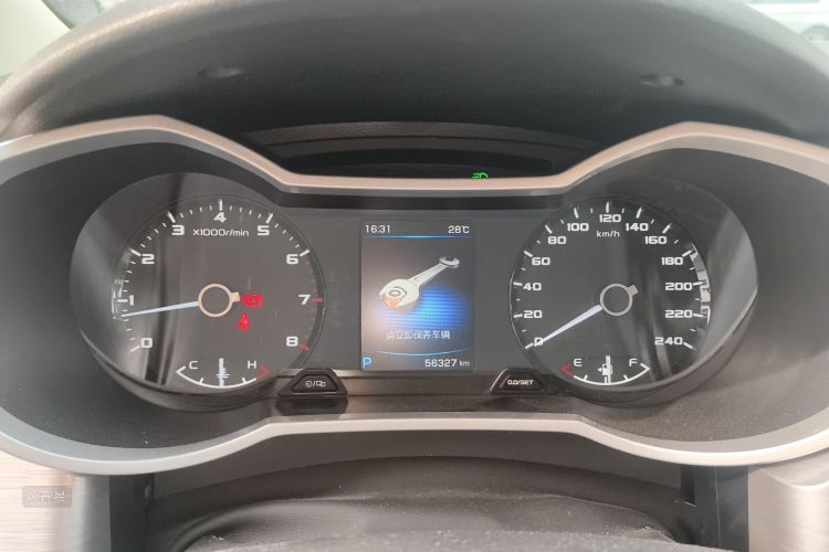 GEELY Emgrand GS 2019 car image #13