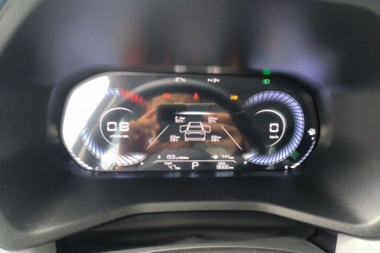 GEELY Emgrand 2021 #12 GEELY Emgrand 2021 car image #12