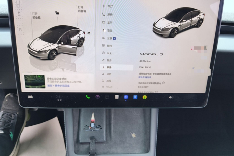 Tesla Model 3 2024 #12 Tesla Model 3 2024 car image #12