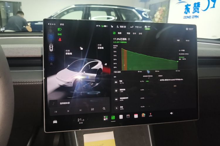 Tesla Model Y 2026 #13 Tesla Model Y 2026 car image #13