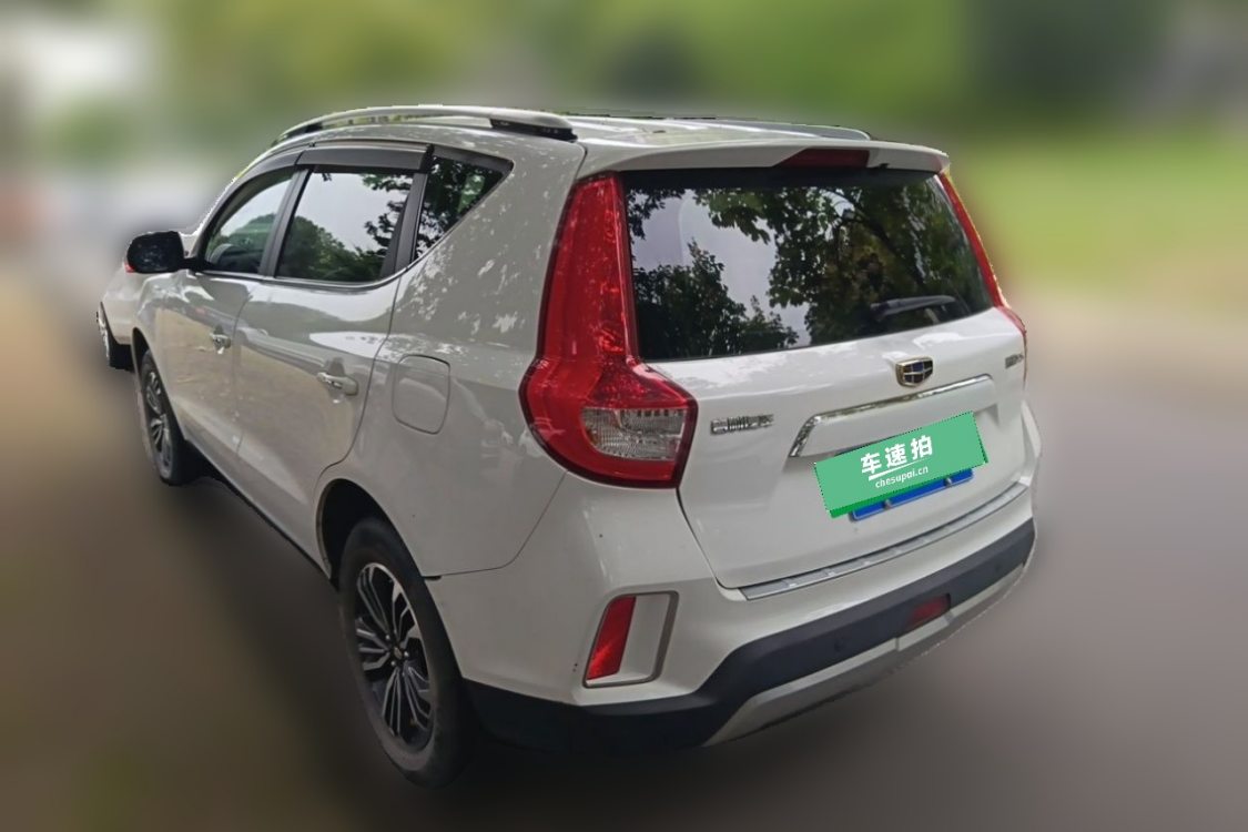 GEELY Vision X6 2016 #3 GEELY Vision X6 2016 car image #3