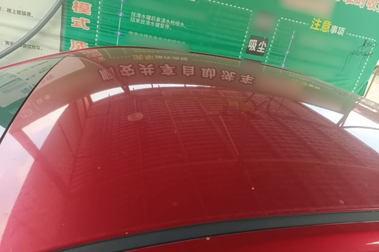 GEELY Binray 2020 #25 GEELY Binray 2020 imagen de coche #25