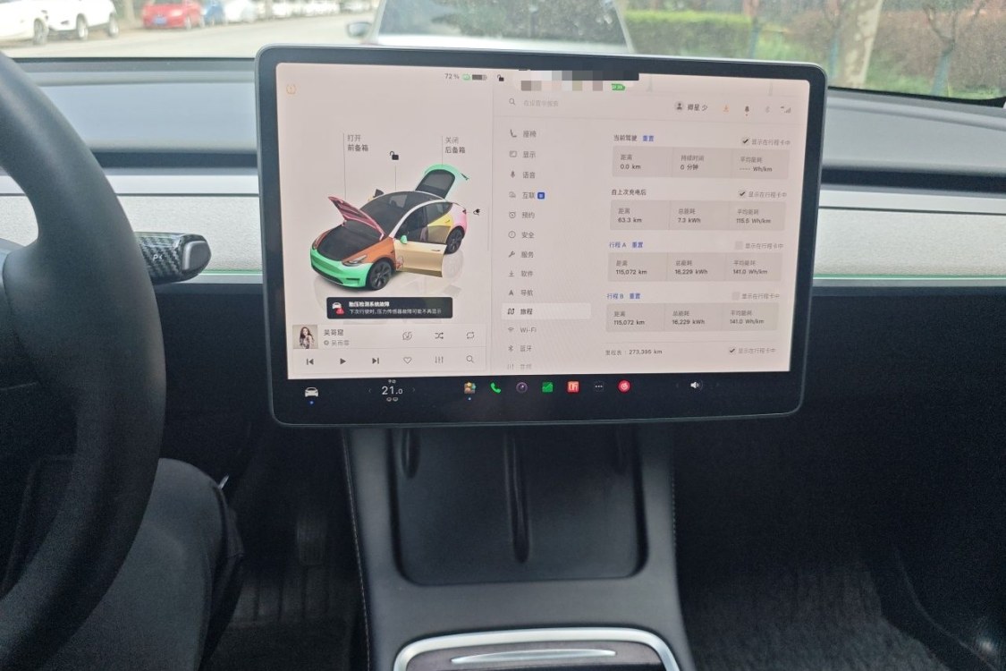 Tesla Model Y 2024 #26 Tesla Model Y 2024 صورة سيارة #26