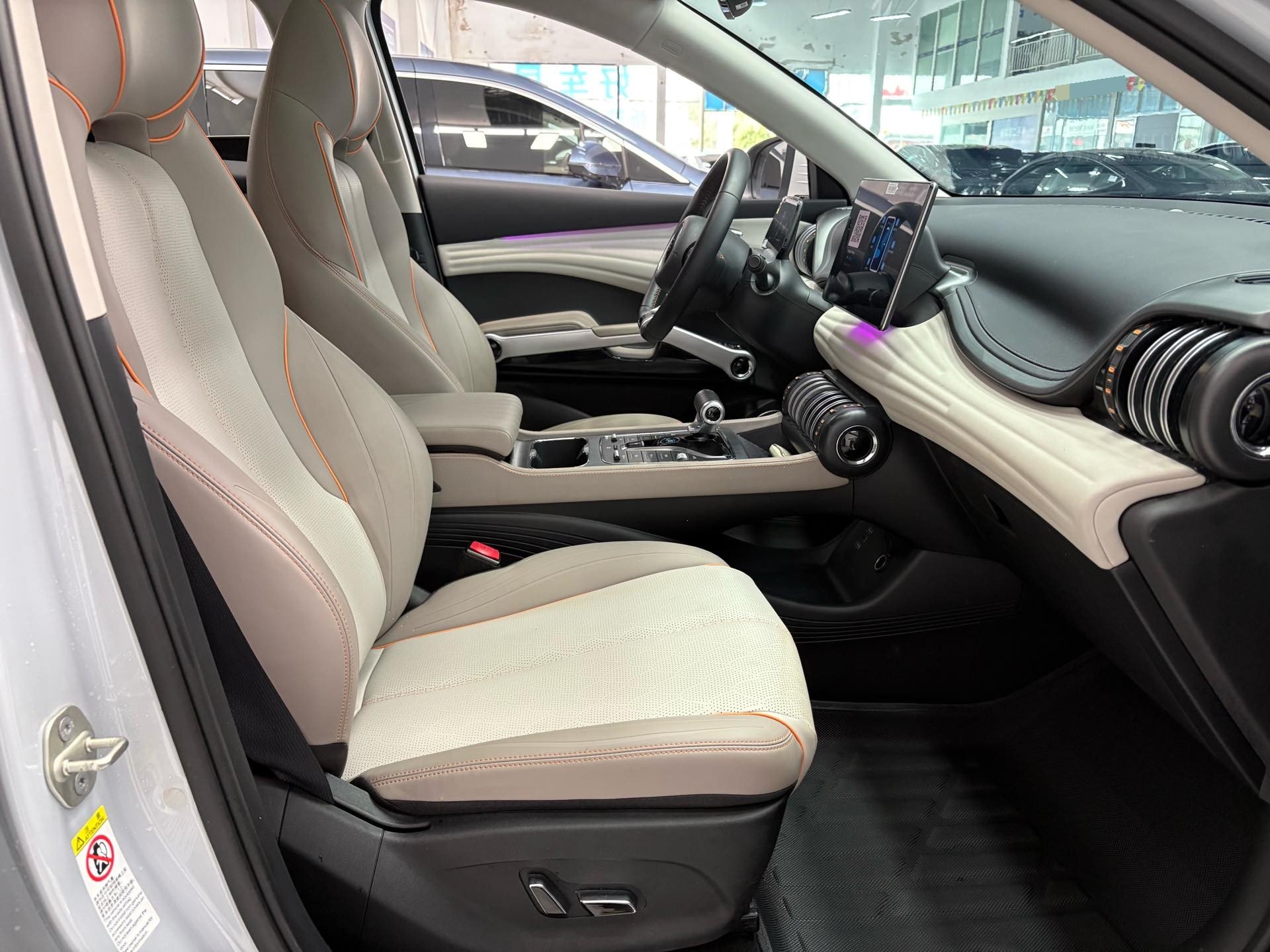 BYD Yuan Plus 2024 car image #9