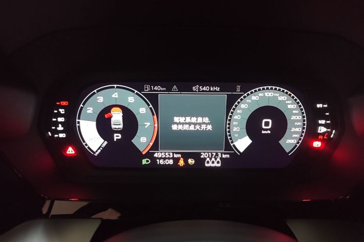 Audi A3 2022 #16 Audi A3 2022 immagine di auto #16