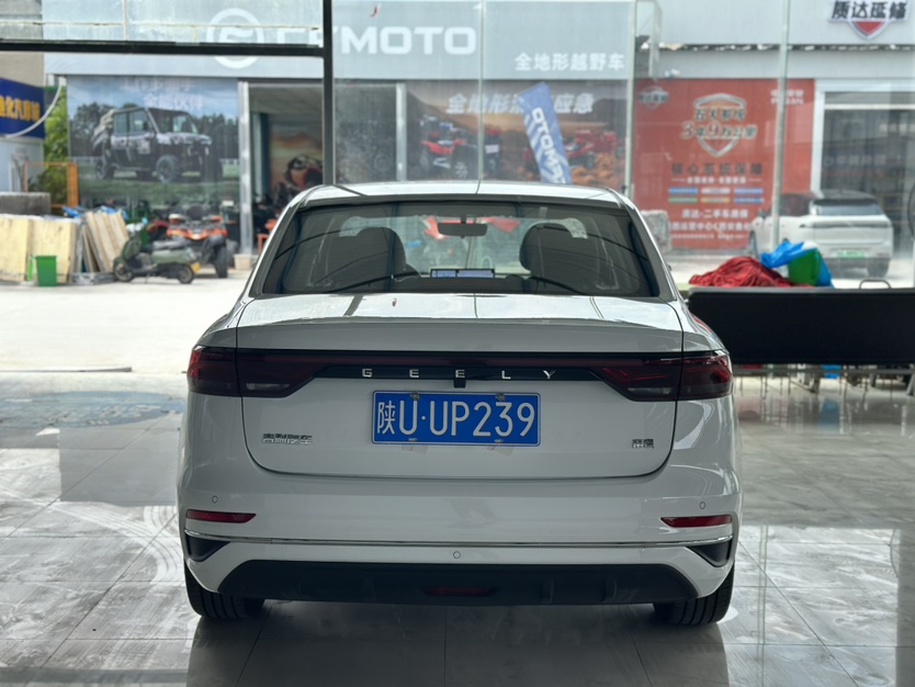 GEELY Emgrand 2025 car image #7