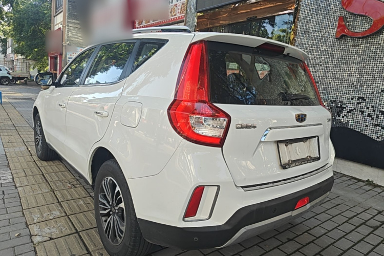 GEELY Vision X6 2016 #7 GEELY Vision X6 2016 imagen de coche #7