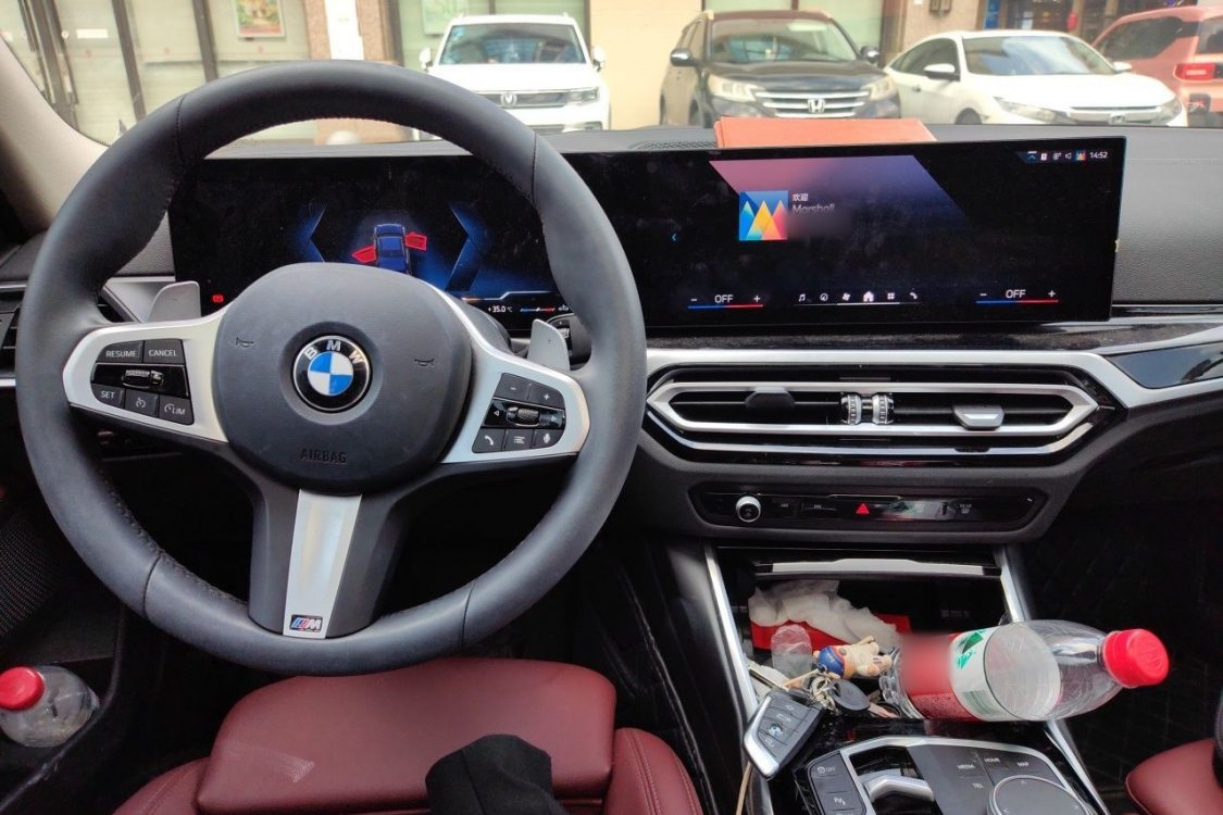 BMW 3 Series 2024 #21 BMW 3 Series 2024 imagem de carro #21