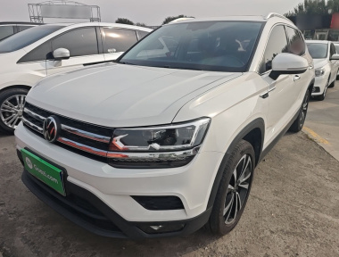 Volkswagen Tharu 2021 Volkswagen Tharu 2021 immagine di auto