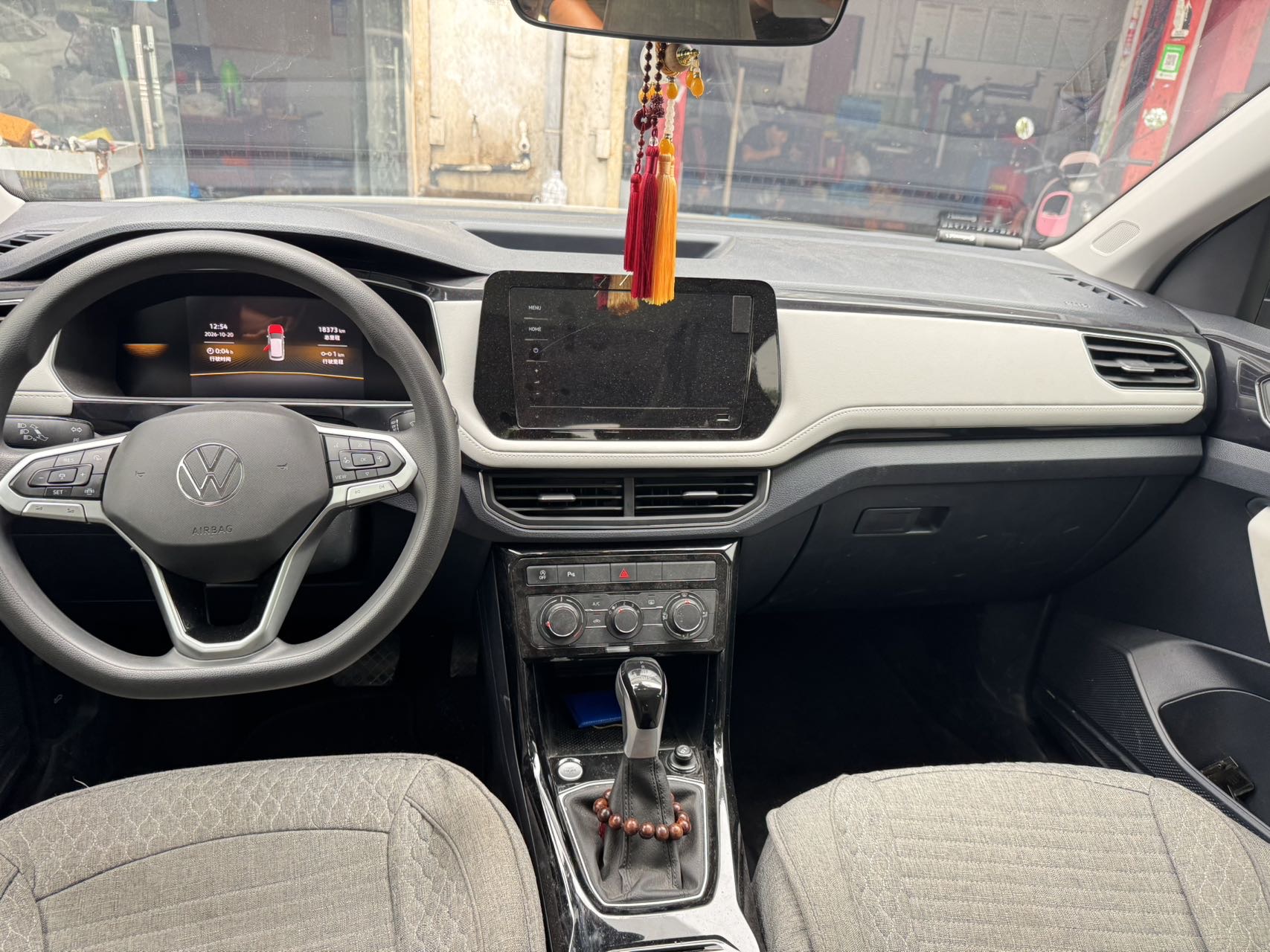 Volkswagen Tharu 2024 imagem de carro #6