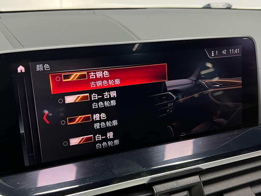 宝马 宝马X4 2019 汽车图片 #46