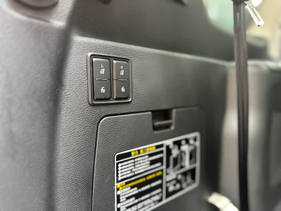 Haval H9 2020 #46 Haval H9 2020 изображение автомобиля #46