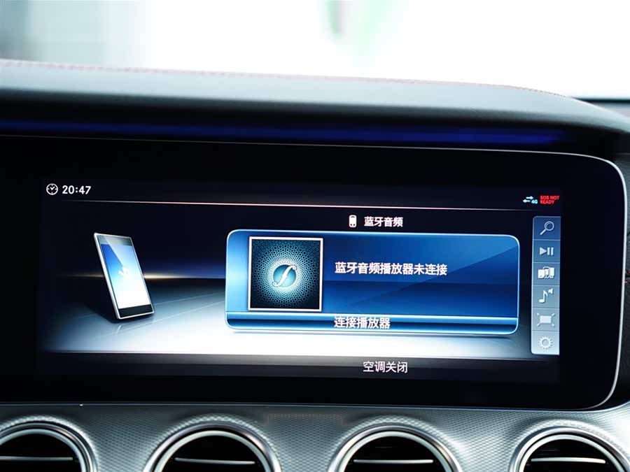 Mercedes-Benz E AMG 2018 immagine di auto #46