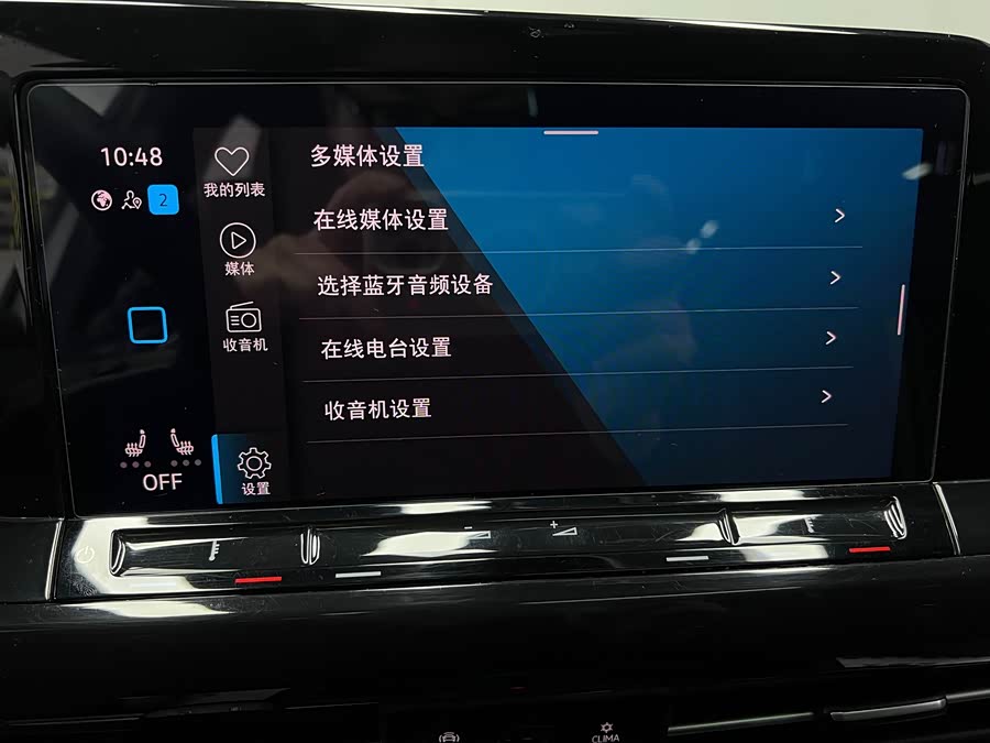 Volkswagen Golf 2022 car image #46