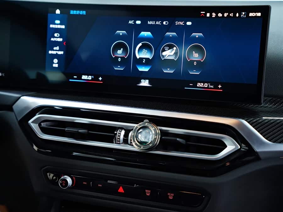 宝马 宝马M2 2023 #46 宝马 宝马M2 2023 汽车图片 #46