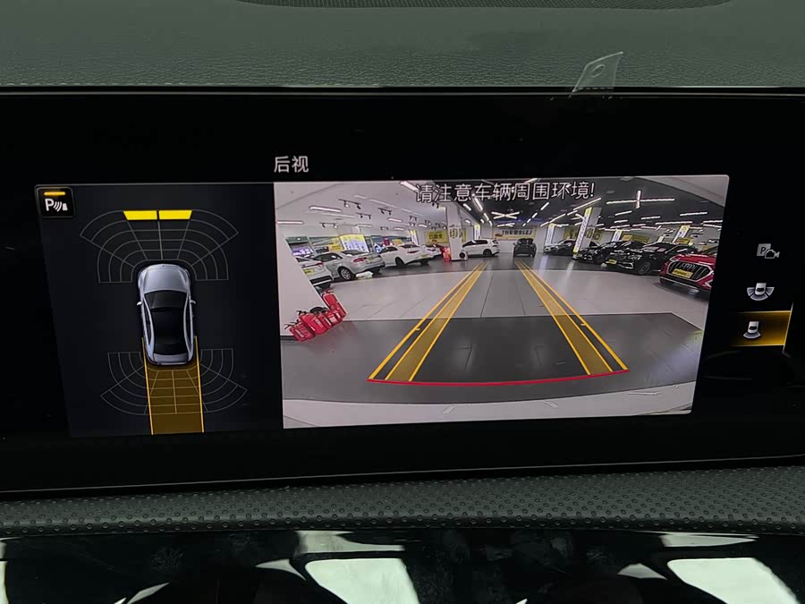 Mercedes-Benz A Class 2022 car image #46