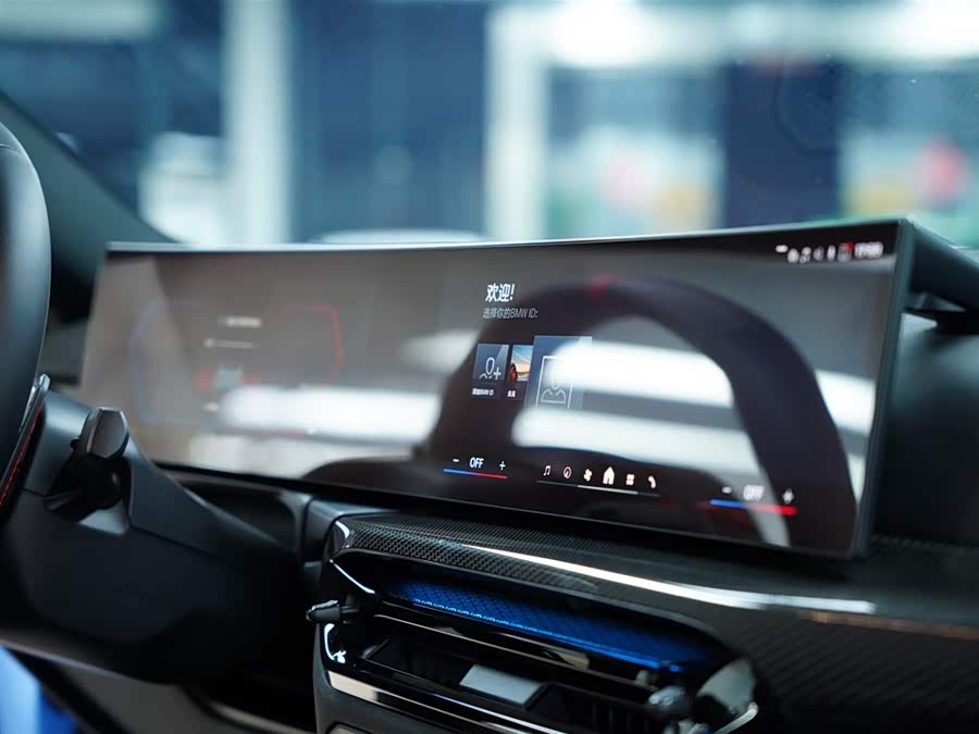 BMW M2 2024 car image #46