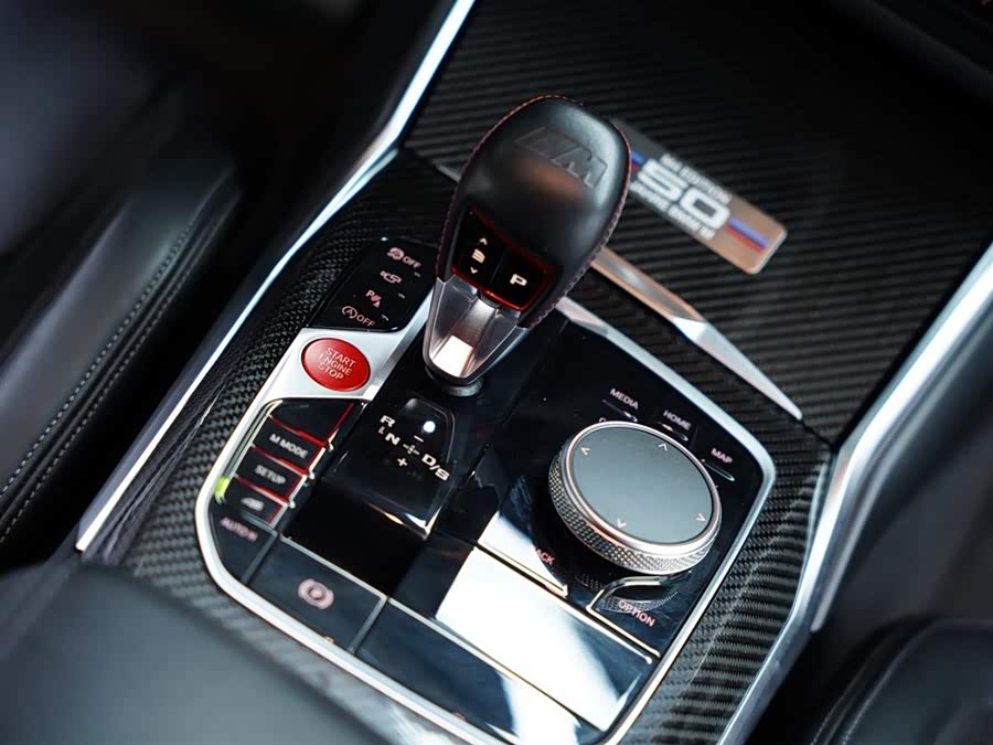 BMW M4 2023 #46 BMW M4 2023 car image #46