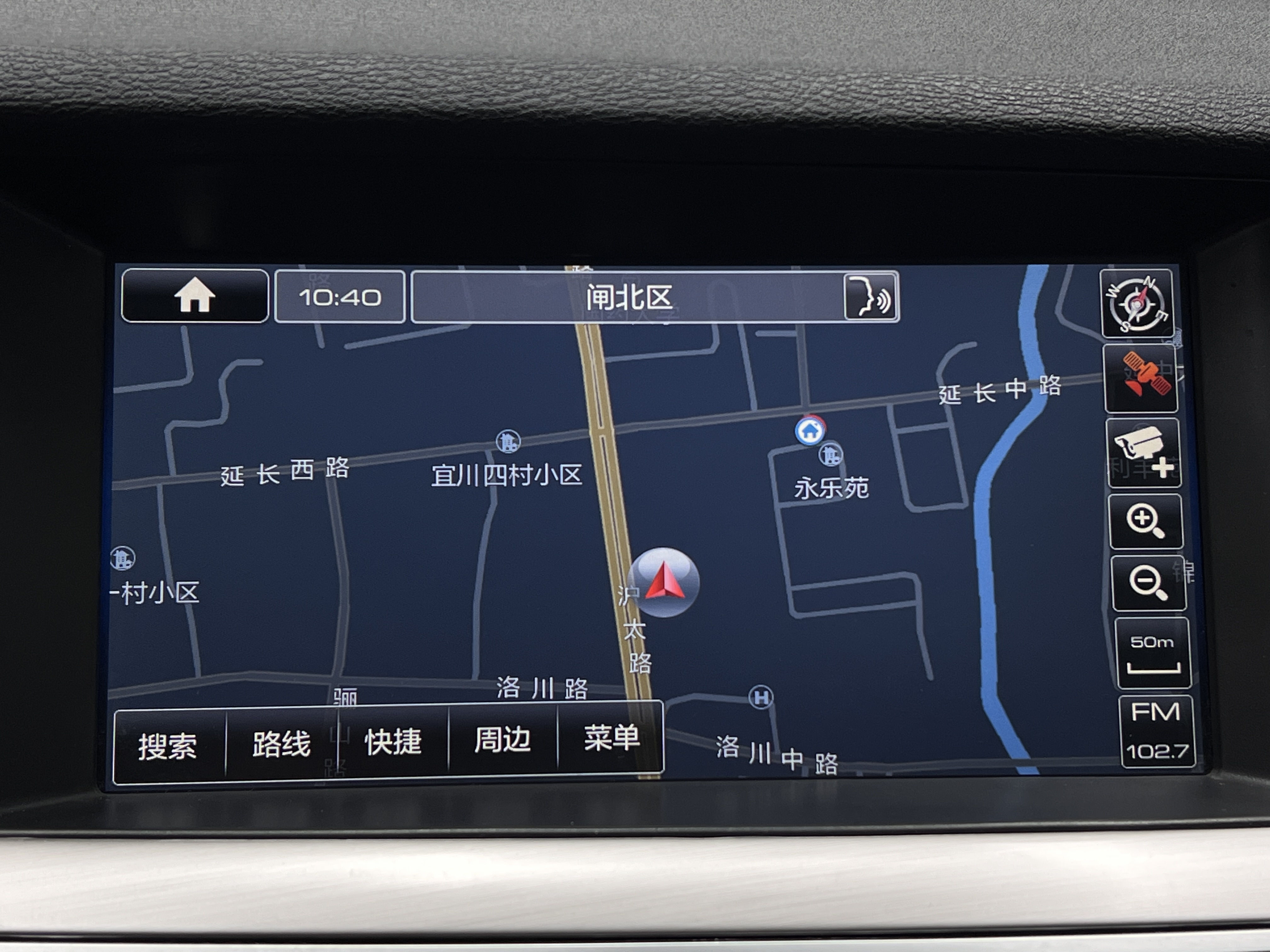 Haval H7 2017 car image #46