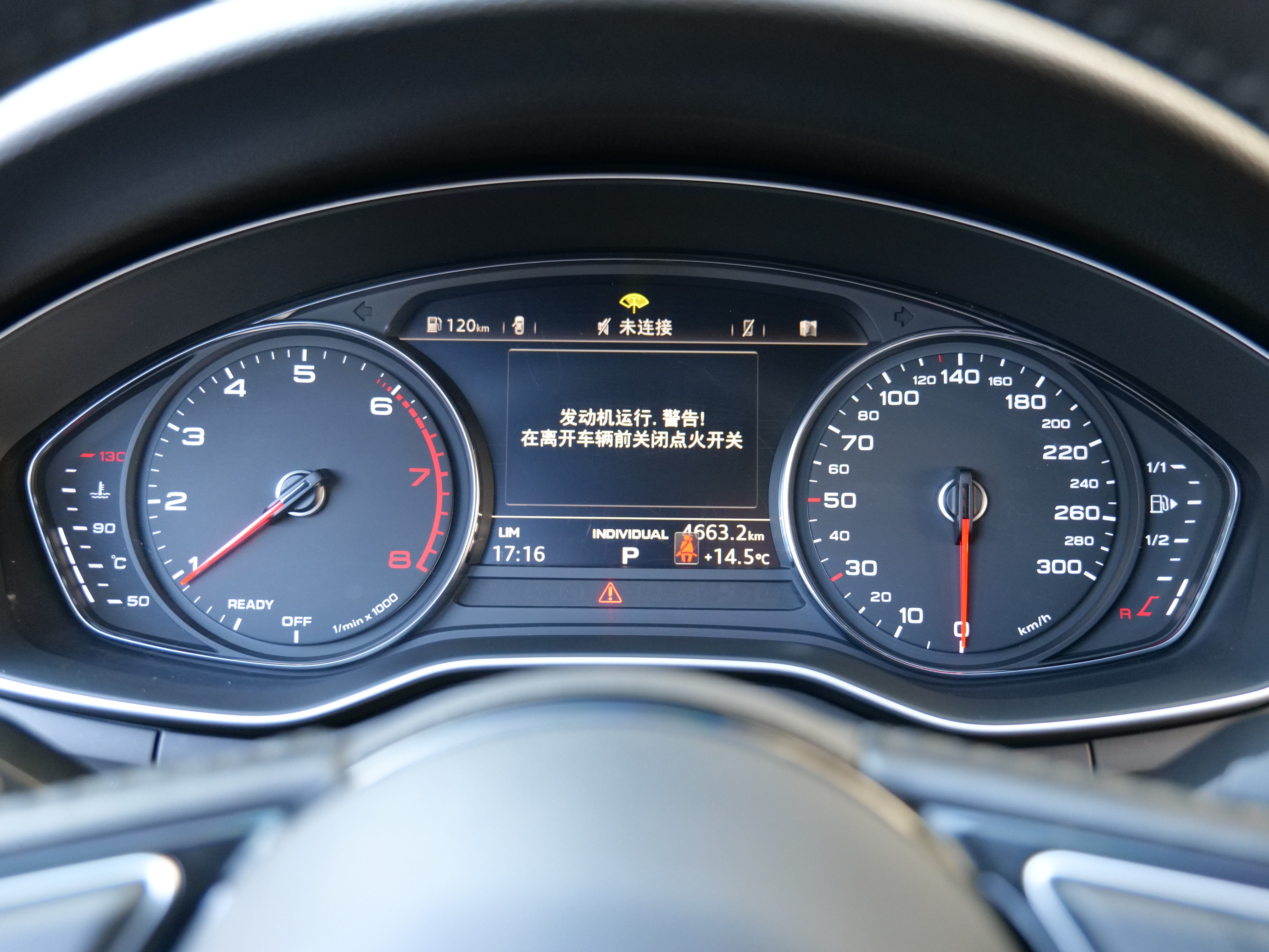 Audi A5 (Imported) 2017 imagem de carro #46