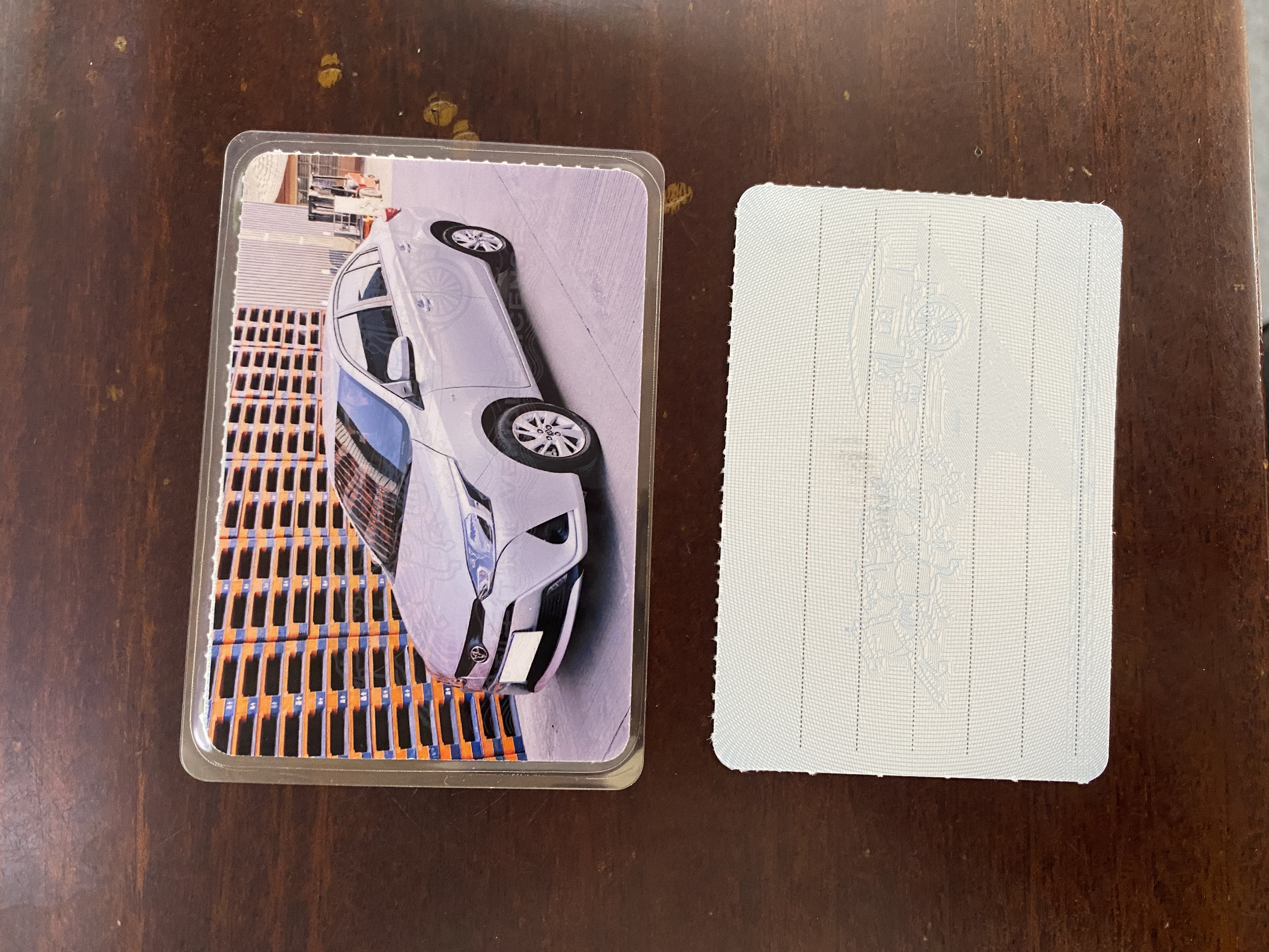 Yaris L Zhixiang 2021 car image #46