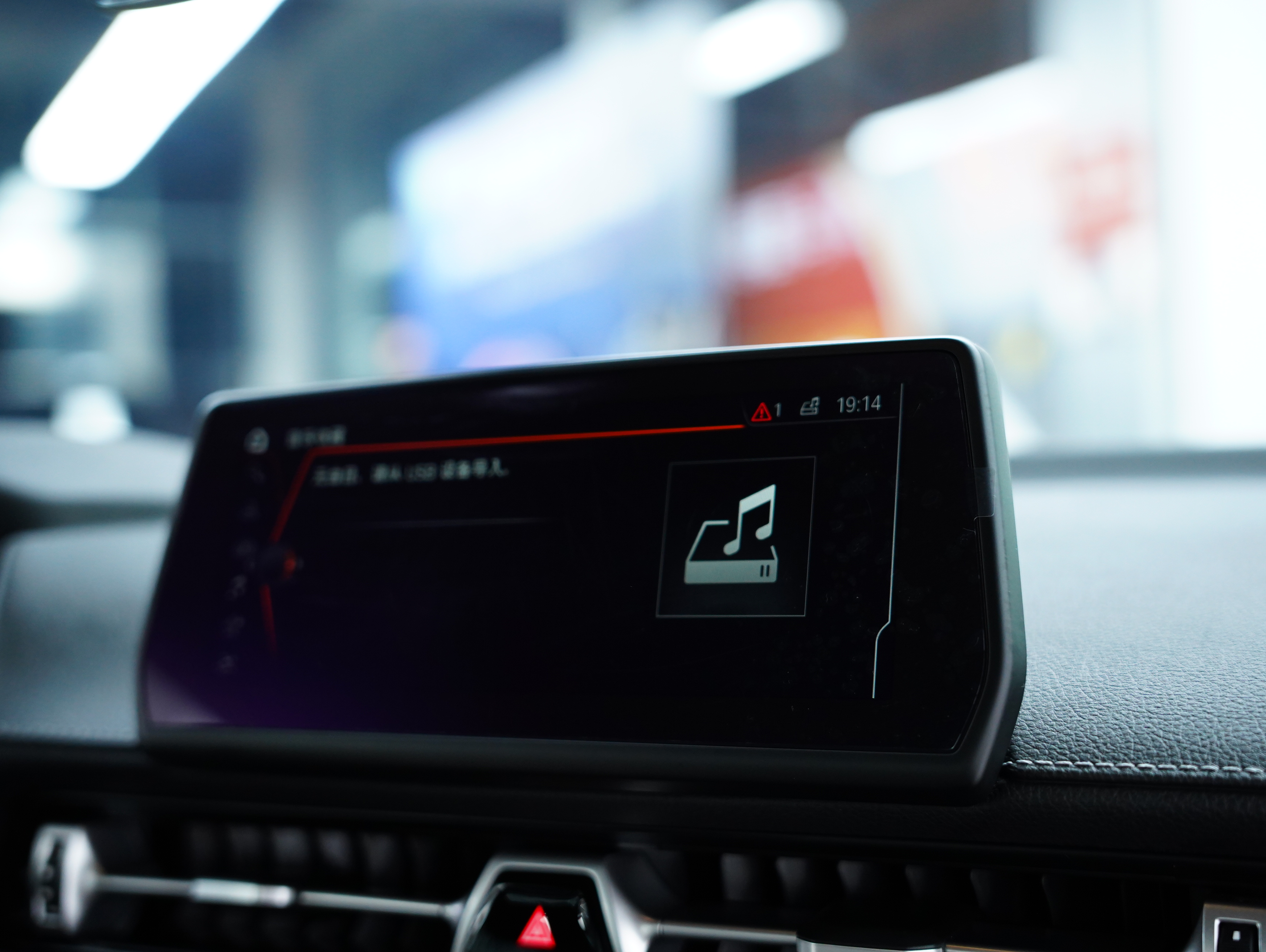 Toyota Supra 2022 car image #46