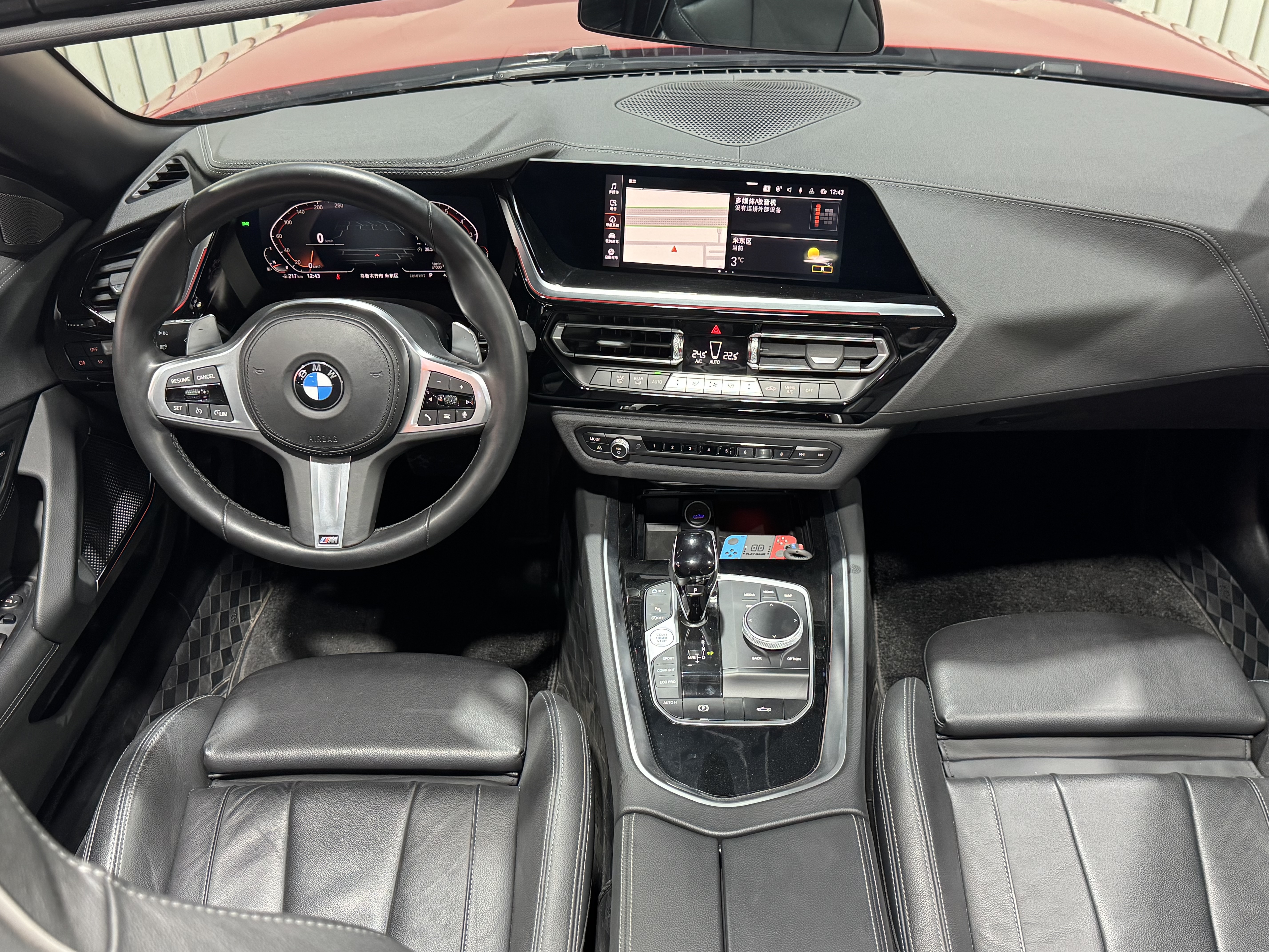 BMW Z4 M40i 2023 car image #46