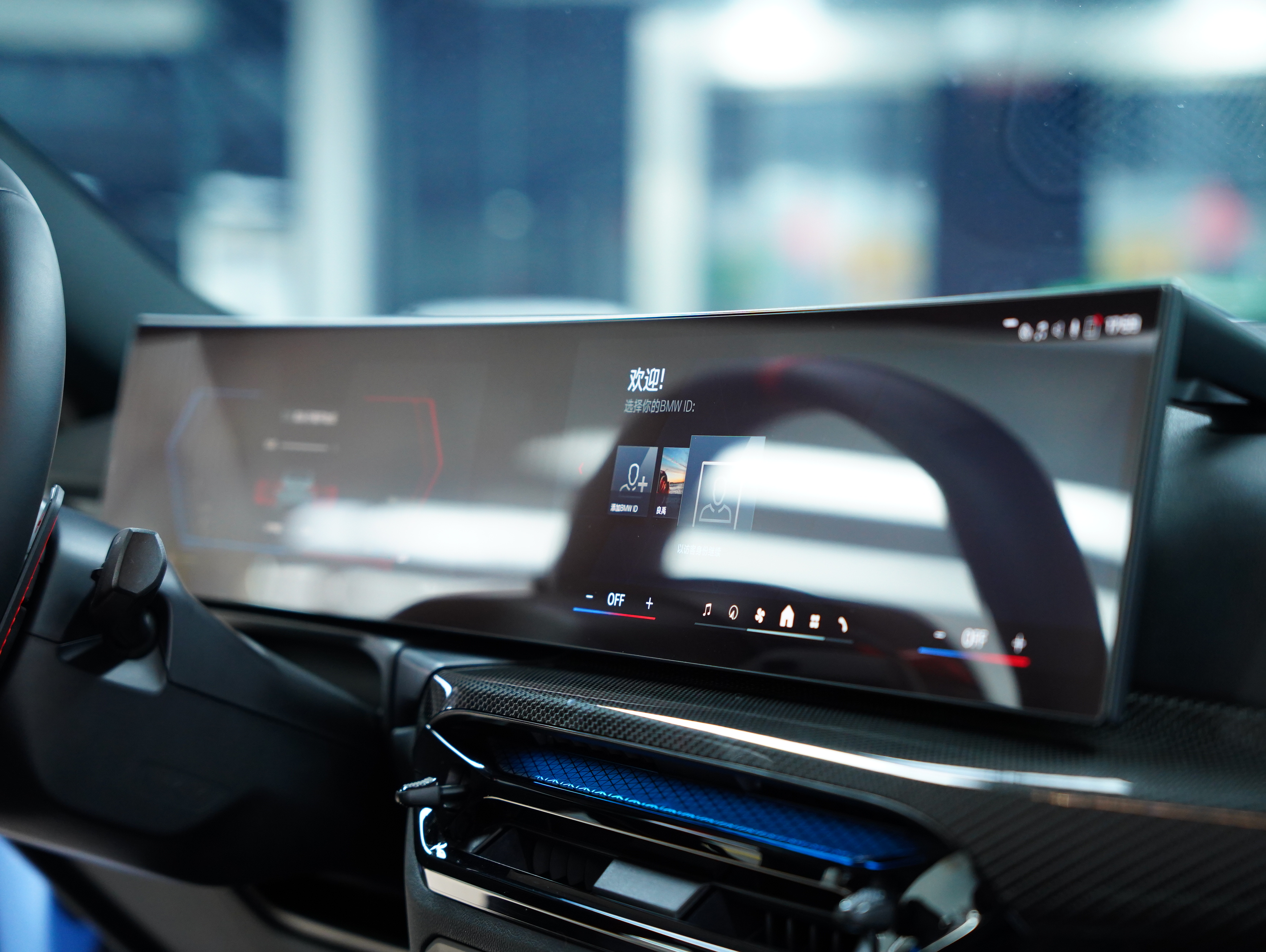 宝马 宝马M2 2024 汽车图片 #46