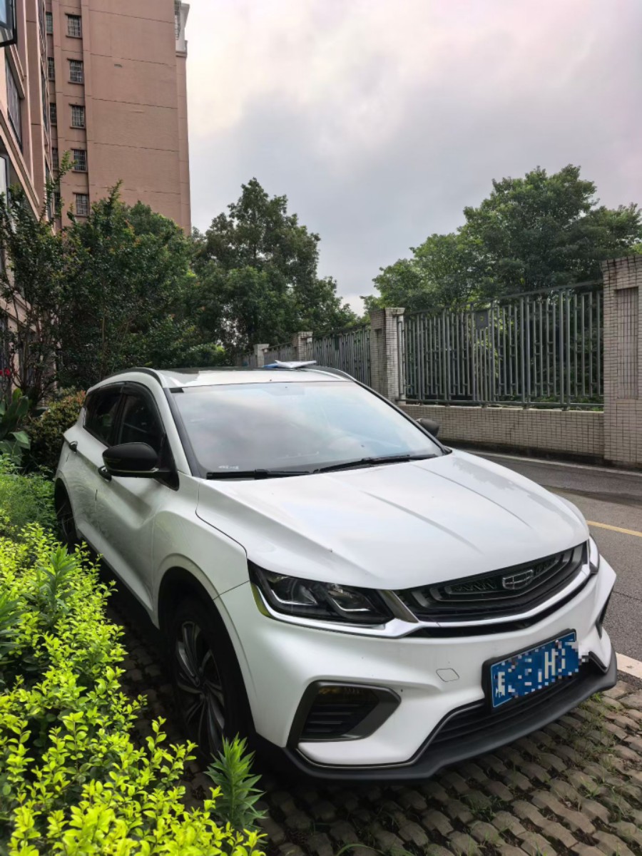 GEELY Coolray 2020 GEELY Coolray 2020 car image